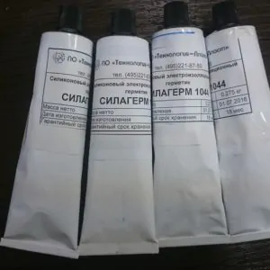 Силагерм 1044 Силагерм 1044